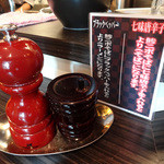 志奈そば 田なか - 