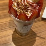 19時のGohoubi - 