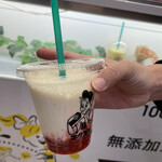 ゴクゴク - ドリンク写真: