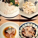 はんやかどのくーた - 皮はぎ最高