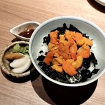 はんやかどのくーた - うにこわい