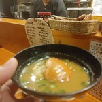 コンペイトウ - 