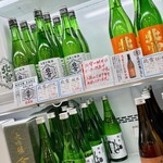 吉池本店 - 