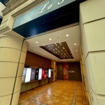 Ginza Cobau - 