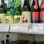 吉池本店 - 