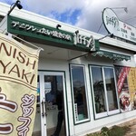 Denisshu Taiyaki No Mise Jifi - お店