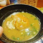 コンペイトウ - 