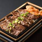 Yakiniku Kawachidon - 