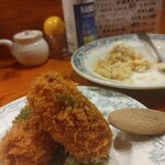 コンペイトウ - 