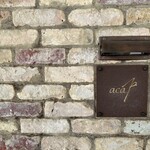 アカ - 念願が叶いました♪