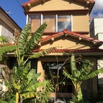 CURRY HOUSE Babbulkund - 外観