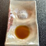 うなぎ料理 よし宗 - 