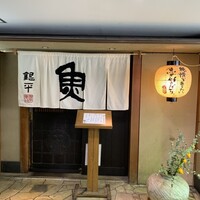 魚匠 銀平 道頓堀店 - 店舗入り口