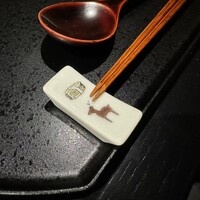 きつね - 