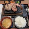 感動の肉と米 青葉台店