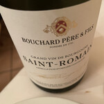 ル・ブルギニオン - 