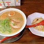 Kyuushuu Ramen Kataoka Seisakujo - 