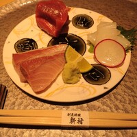 割烹料理 新村 - 