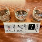 軍ちゃん - 飲み比べ 軍ちゃんセット