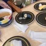 Hama Zushi - 