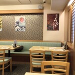 Noboritei - 店内