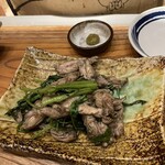 Kumano Toriyaki - 