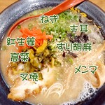 博多JIRO - 醤油とんこつらーめん