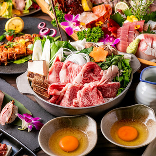 恵比寿 いっちょかみ_2