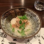 たでの葉 - オチアユ