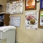 天ぷら倶楽部 - 内観 メニュー