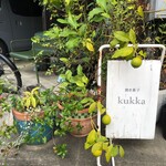 kukka - ふらっとたちよる焼き菓子のお店 kukka