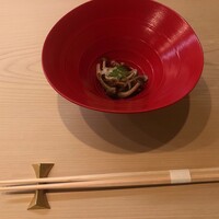 鮨 島本 - 焼ききなこのおひたし