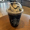 スターバックスコーヒー 富士急ハイランド店