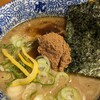 麺や兼虎 天神本店