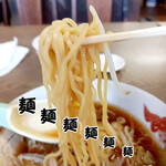 正竜亭 - 麺