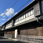 旅館 洋々閣 - 今年もお世話になりました