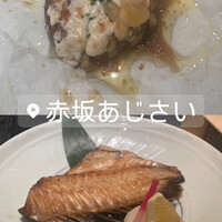 赤坂あじさい - 