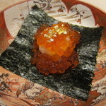 くろぎ - いくらご飯