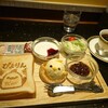 ぴよりんSTATION Cafe gentiane JR名古屋駅店