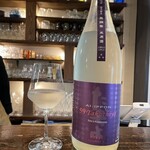 和酒処 小料理 酒幸 - 