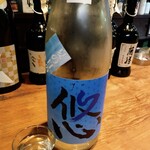 名酒ギャラリー　飛来　kizunA - 