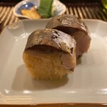 鎌倉 北じま - オアカムロアジの棒鮨
