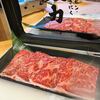 Taishuu Horumon Yakiniku Kemuriki - 