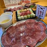 Taishuu Horumon Yakiniku Kemuriki - 