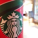 STARBUCKS - 