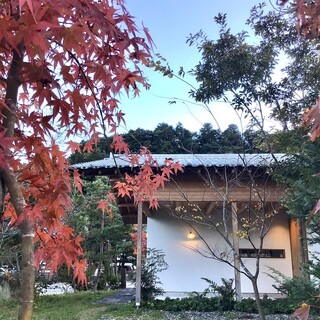 四季折々の顔を
見せる庭園