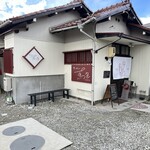 キッチン 鳶色 - 