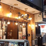 みやび屋 - みやび屋