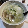 ラーメン海鳴 福岡空港店