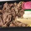 旅弁当 駅弁にぎわい